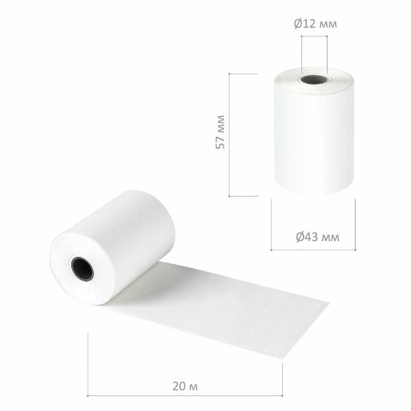 Термолента Staff ТЕРМО 57х20х12(20м) 8шт 110448