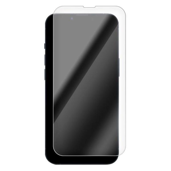 Защитное стекло Krutoff для iPhone 14 (275054)