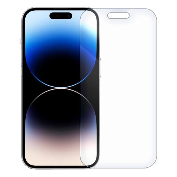 Защитное стекло Krutoff для iPhone 14 Pro Max (277028)