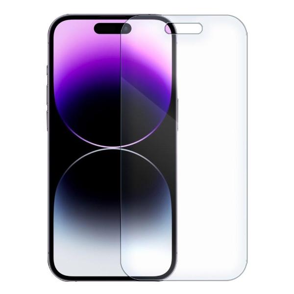 Защитное стекло Krutoff для iPhone 14 Pro (277029)