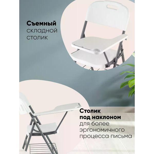 Стул Stool Group Кейт (D25X-SH)