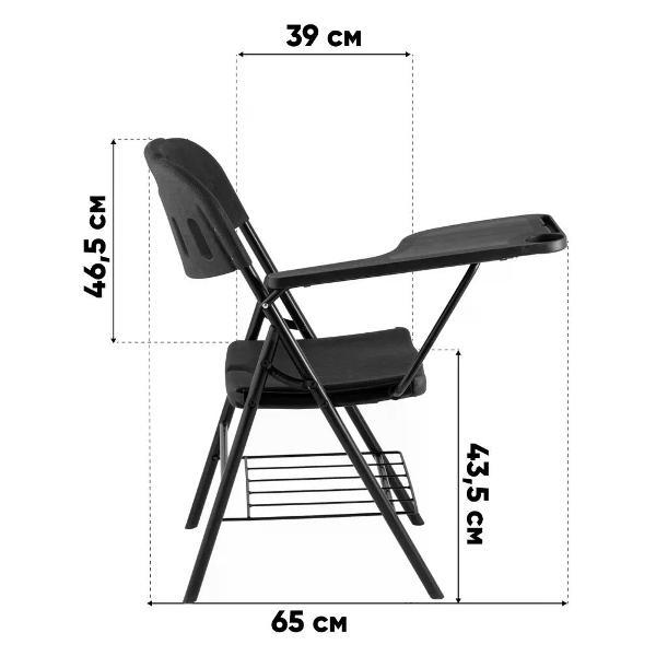 Стул Stool Group Кейт (D25X-SH)