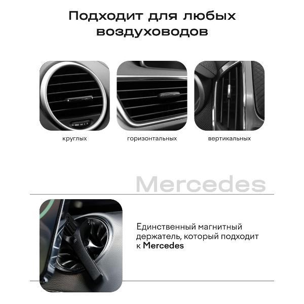 Автомобильное зарядное устройство Magssory KIT021 серебро