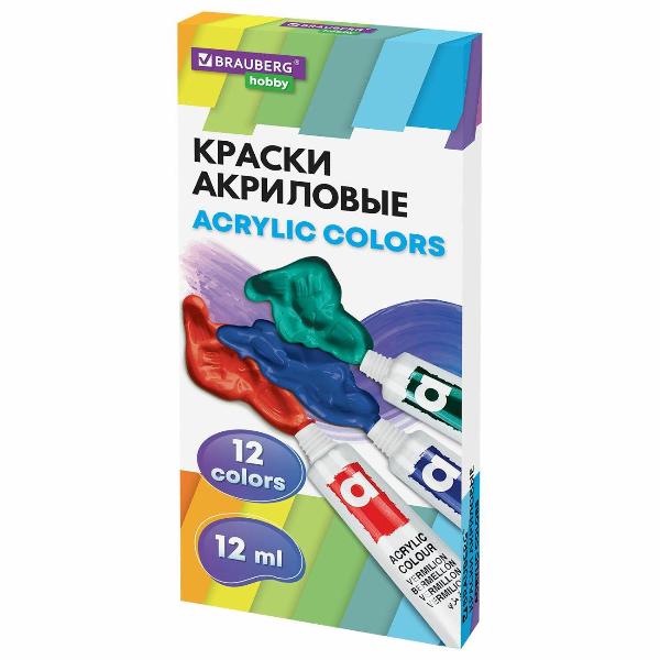 Краски Brauberg HOBBY 12цв по 12мл тубы 192403