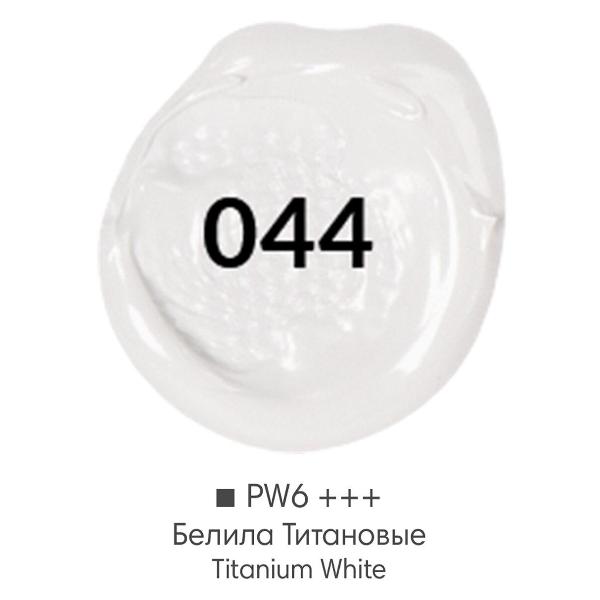 Краски Brauberg белила 5шт по 75мл матовые 192416