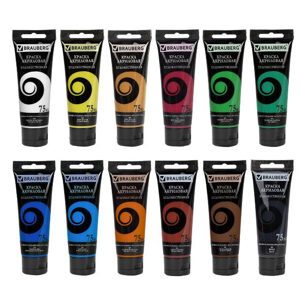 Краски Brauberg 12цв по 75мл тубы матовые 192419