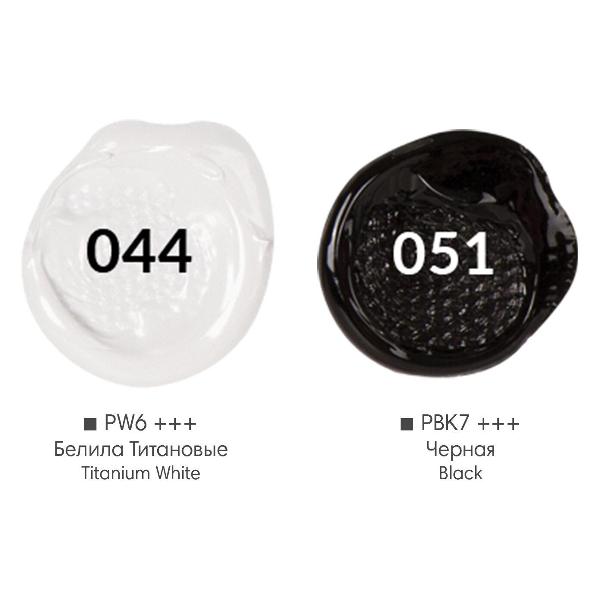 Краски Brauberg 192421