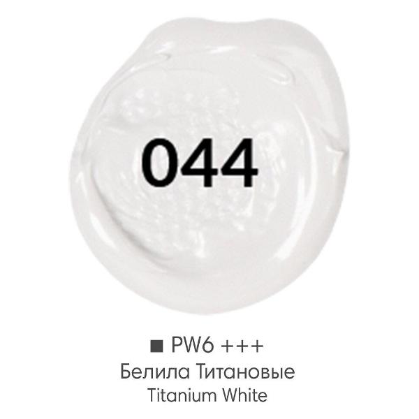 Краски Brauberg белила 5шт по 75мл глянец 192423