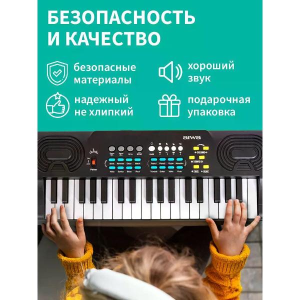 Синтезатор Aiwa ASZ-137