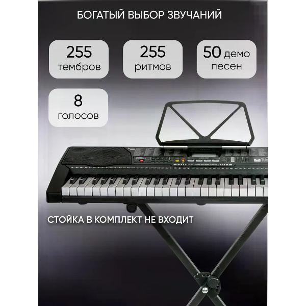 Синтезатор Aiwa ASZ-561