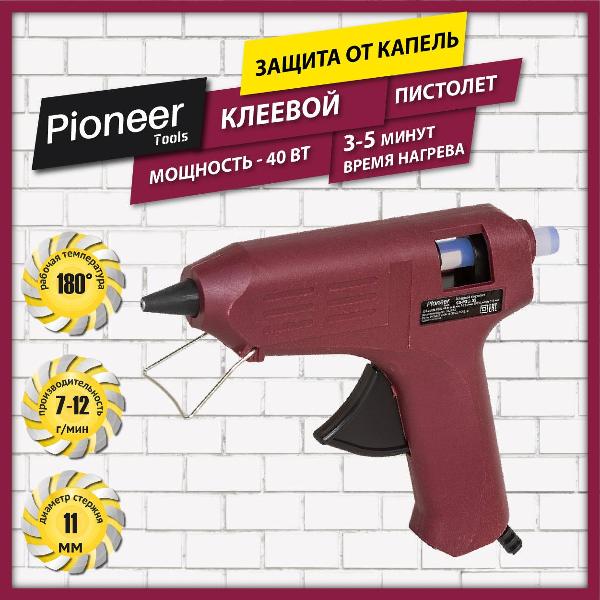 Пистолет клеевой Pioneer GG-M11-01