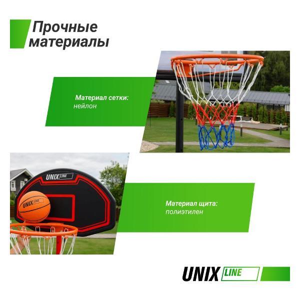 Баскетбольная стойка мобильная UNIX line Овальный стенд / B-Stand Oval с регулировкой высоты 160-210 см, щит 75 х 45 см (30" х 18"), диаметр кольца 38 см
