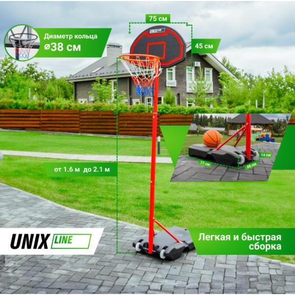 Баскетбольная стойка мобильная UNIX line Овальный стенд / B-Stand Oval с регулировкой высоты 160-210 см, щит 75 х 45 см (30" х 18"), диаметр кольца 38 см