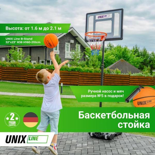 Баскетбольная стойка мобильная UNIX line Стенд / B-Stand Square с регулировкой высоты 160-210 см, щит 82х58 см (32" х 23"), диаметр кольца 38 см
