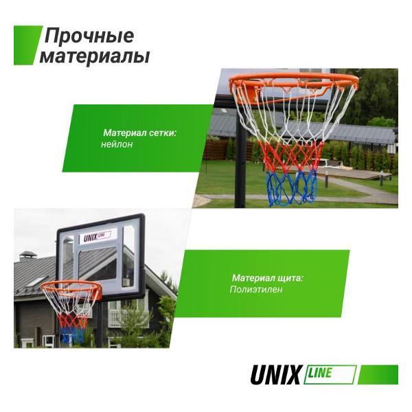 Баскетбольная стойка мобильная UNIX line Стенд / B-Stand Square с регулировкой высоты 160-210 см, щит 82х58 см (32" х 23"), диаметр кольца 38 см