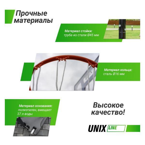 Баскетбольная стойка мобильная UNIX line Стенд / B-Stand Square с регулировкой высоты 160-210 см, щит 82х58 см (32" х 23"), диаметр кольца 38 см