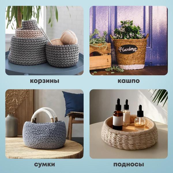 Донышки деревянные для вязания Brauberg 665321