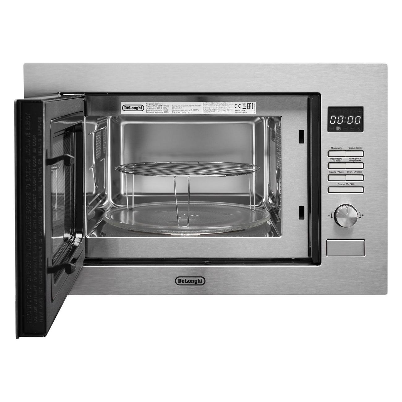 Встраиваемая микроволновая печь DeLonghi DMO 25IM TORINO