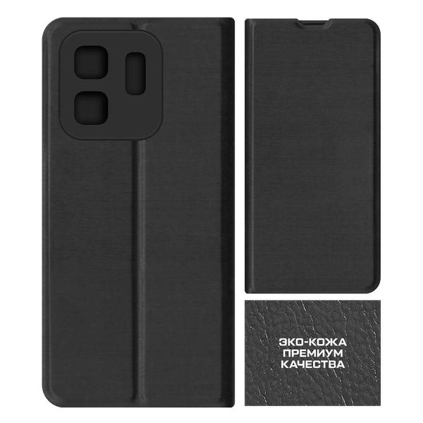 Чехол Krutoff Magnet Book Infinix Hot 50i черный