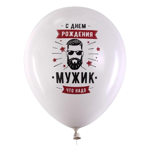 Шары воздушные Brauberg 591891