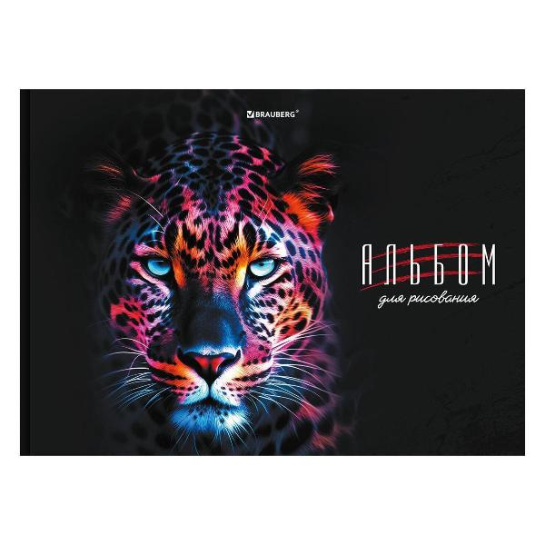 Альбом для рисования Brauberg 40л Гепард 107029 фото