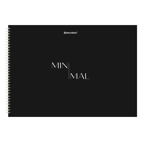 Альбом для рисования Brauberg 40л Минимал 107031 фото