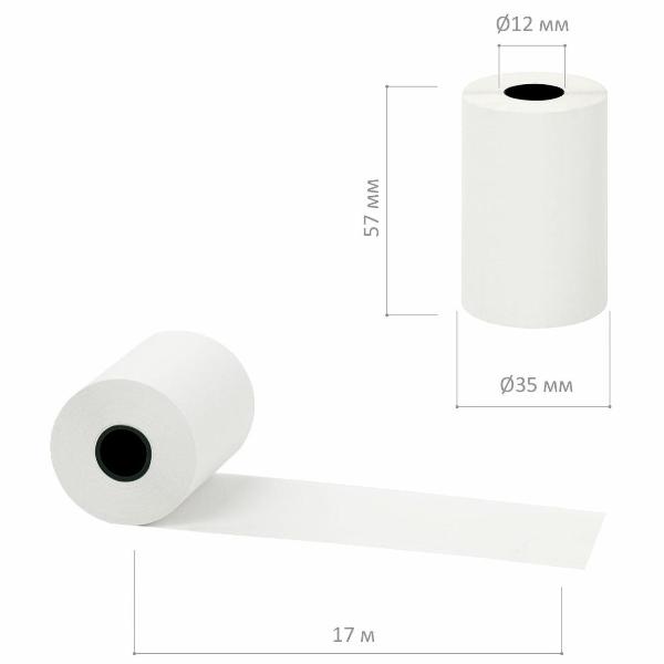 Термолента Brauberg 57мм (диаметр 35мм, длина 17м, втулка 12мм) 12шт, 115232