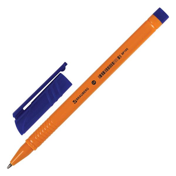 Ручка Brauberg 50 штук, линия 0,5мм, 880405