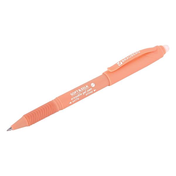 Ручка Brauberg 4 штуки, 880736