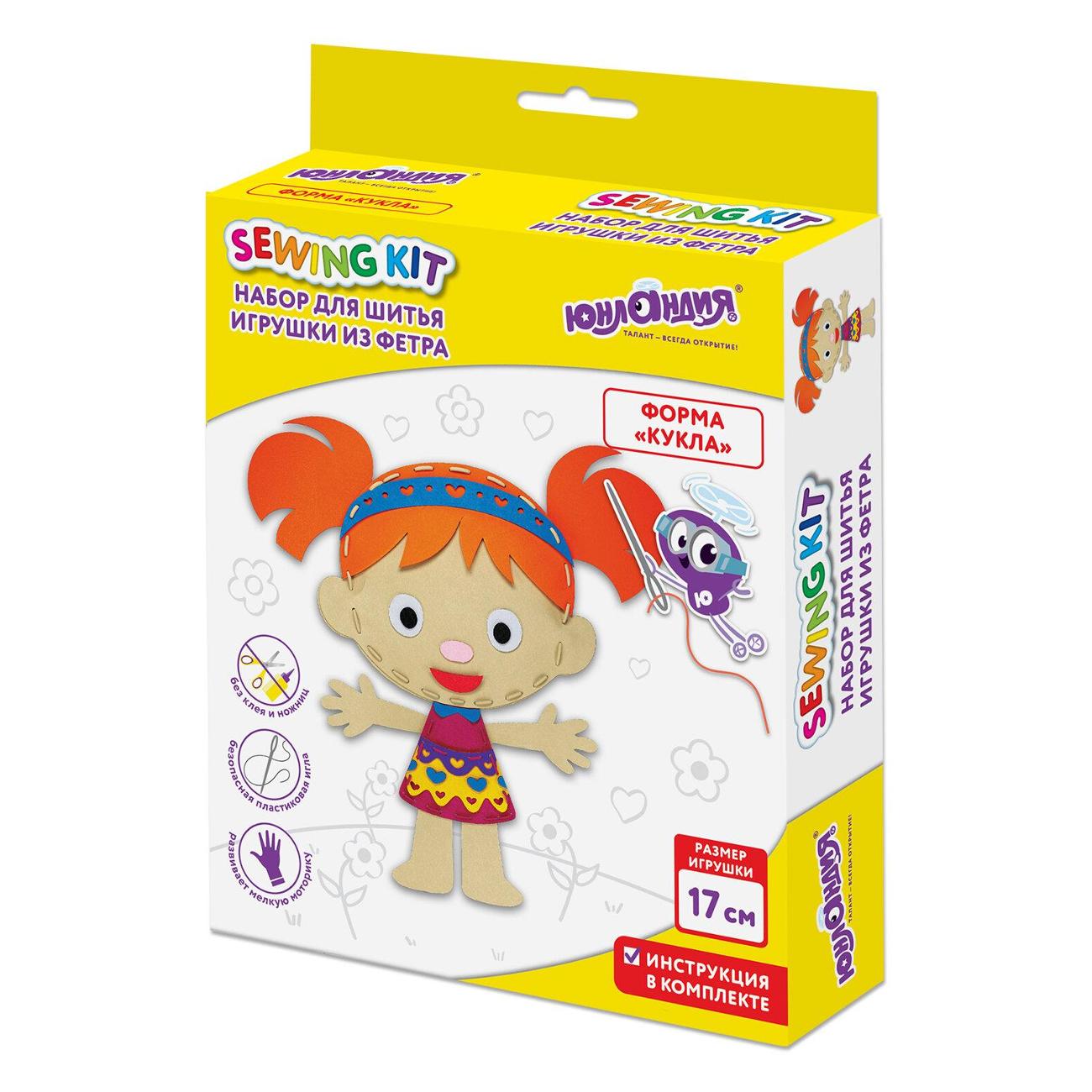 Набор для шитья игрушки из фетра Юнландия 664733