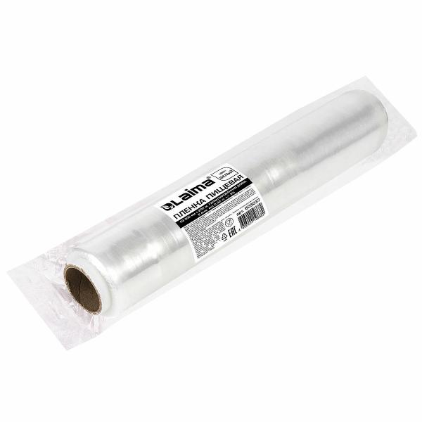 Пленка пищевая Laima 605037