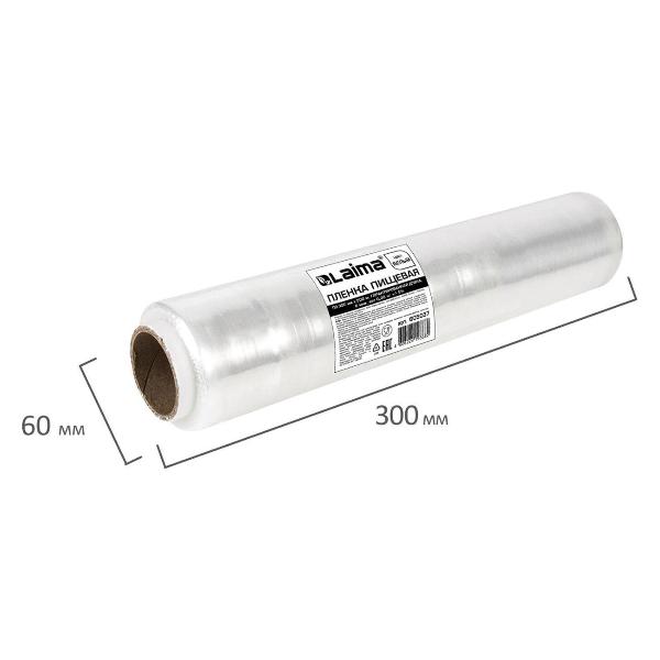 Пленка пищевая Laima 605037