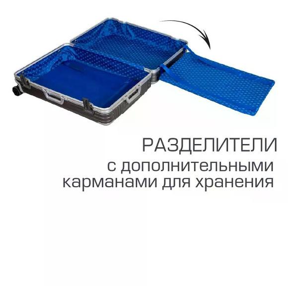 Чемодан Supra STS-1010-L Gray