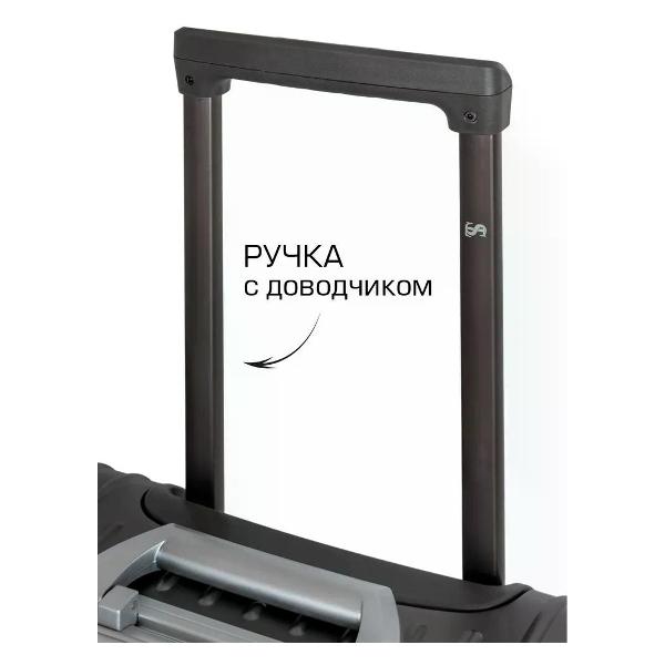 Чемодан Supra STS-1010-L Gray