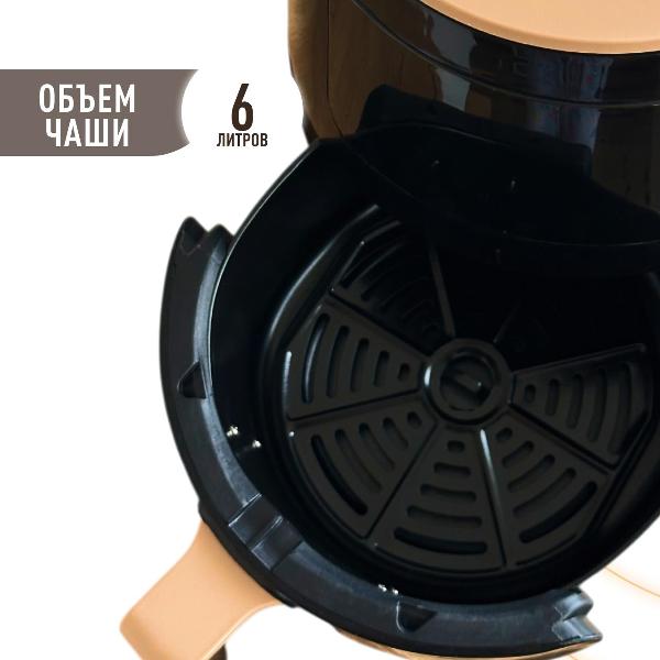 Аэрогриль KEEMALA Air fryer