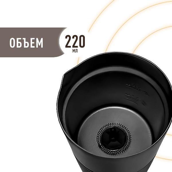 Капучинатор KEEMALA MF220