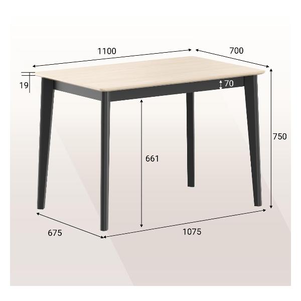 Стол обеденный Skyland LYKKE TS-110 шпон белый дуб/ черный 110х70х75