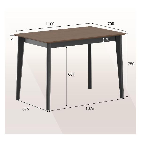 Стол обеденный Skyland LYKKE TS-110 шпон орех/ черный 110х70х75