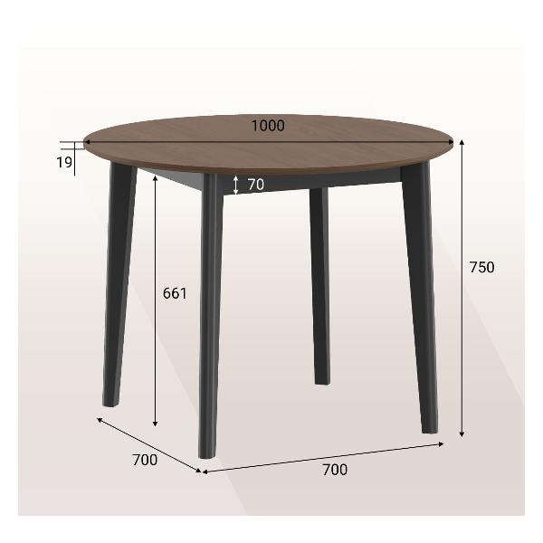Стол обеденный Skyland LYKKE TR-100 шпон орех/черный 100х100х75