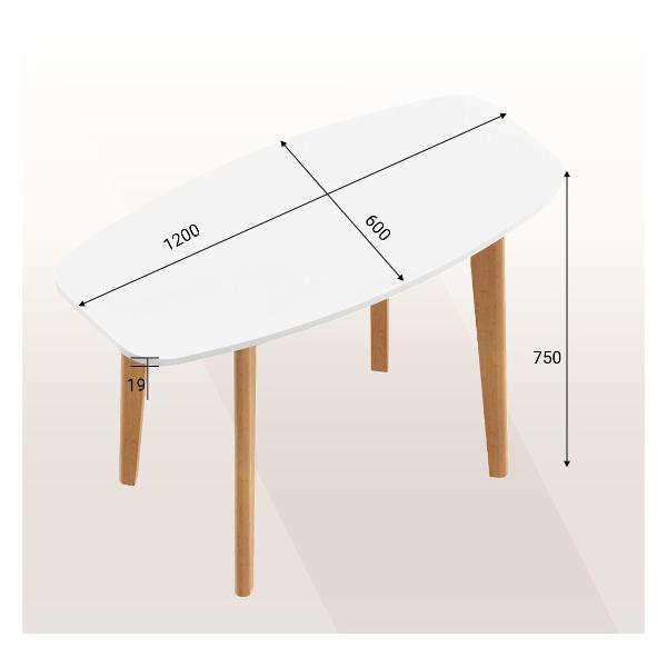 Стол обеденный Skyland LYKKE TO-120 белый/ бук 120х60х75
