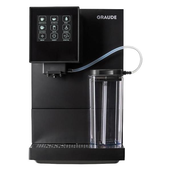 Кофемашина автоматическая Graude KV 30.2