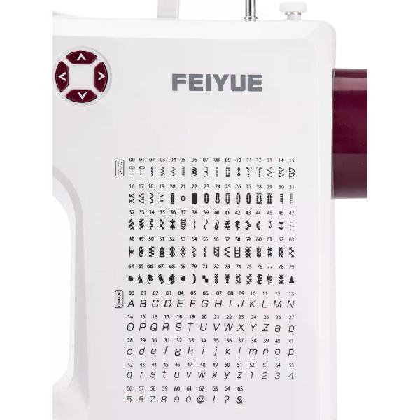 Швейная машина Feiyue FY600