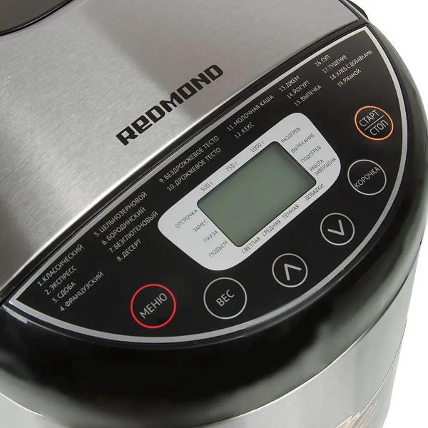 Хлебопечка Redmond RBM-M1911