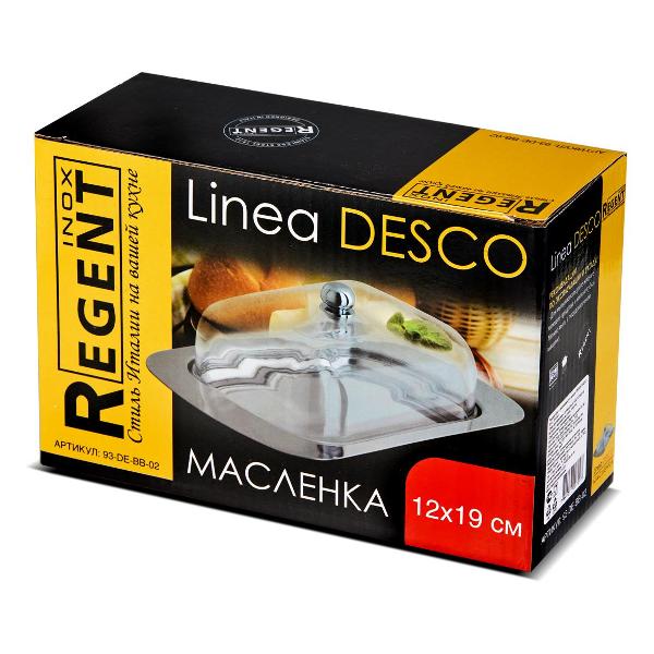 Масленка кухонная REGENT inox DESCO