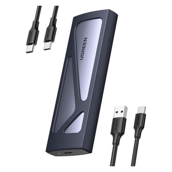 Кейс для портативного USB диска внешнего HDD uGreen CM767