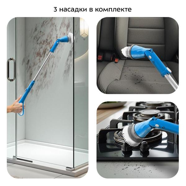 Автоматическая щетка для уборки Kitfort КТ-9838