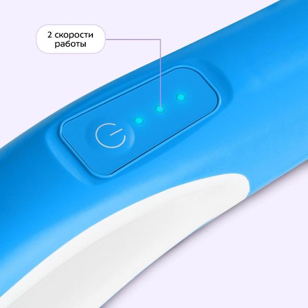 Автоматическая щетка для уборки Kitfort КТ-9838