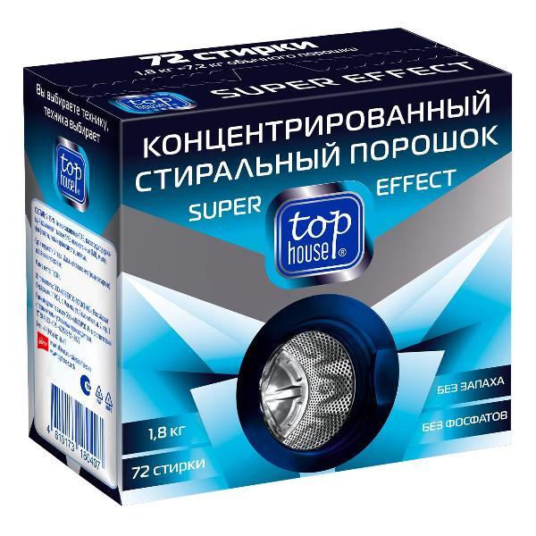 Стиральный порошок Top House 180407