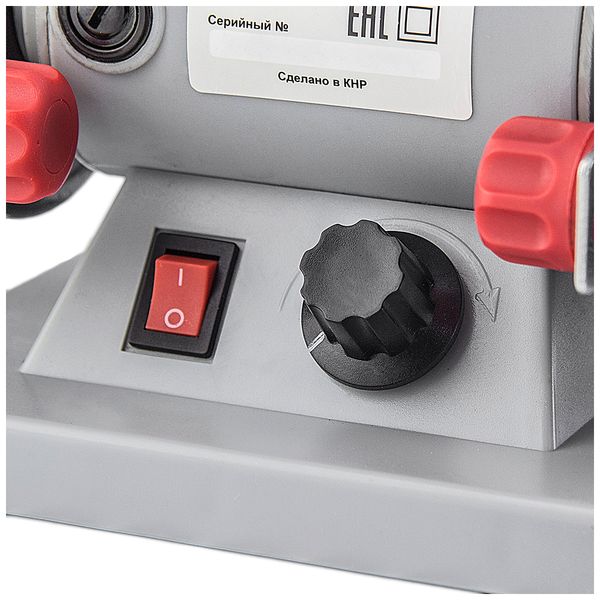 Точильный станок Ставр СЗЭ-75/150 ВГ