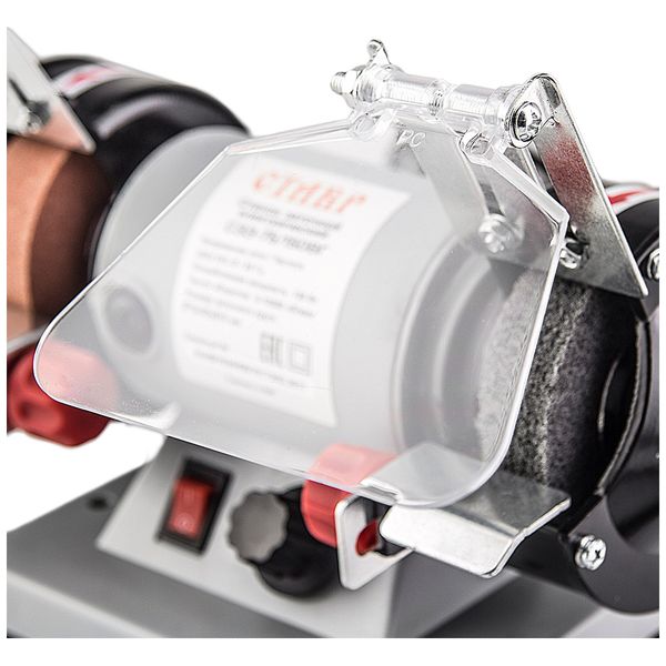 Точильный станок Ставр СЗЭ-75/150 ВГ